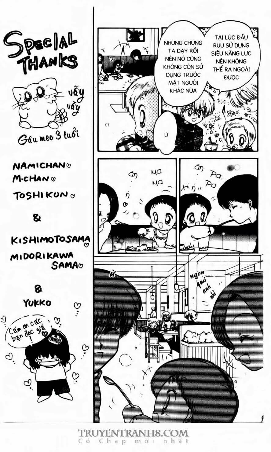 Em Bé Ufo Chapter 26 - Trang 2