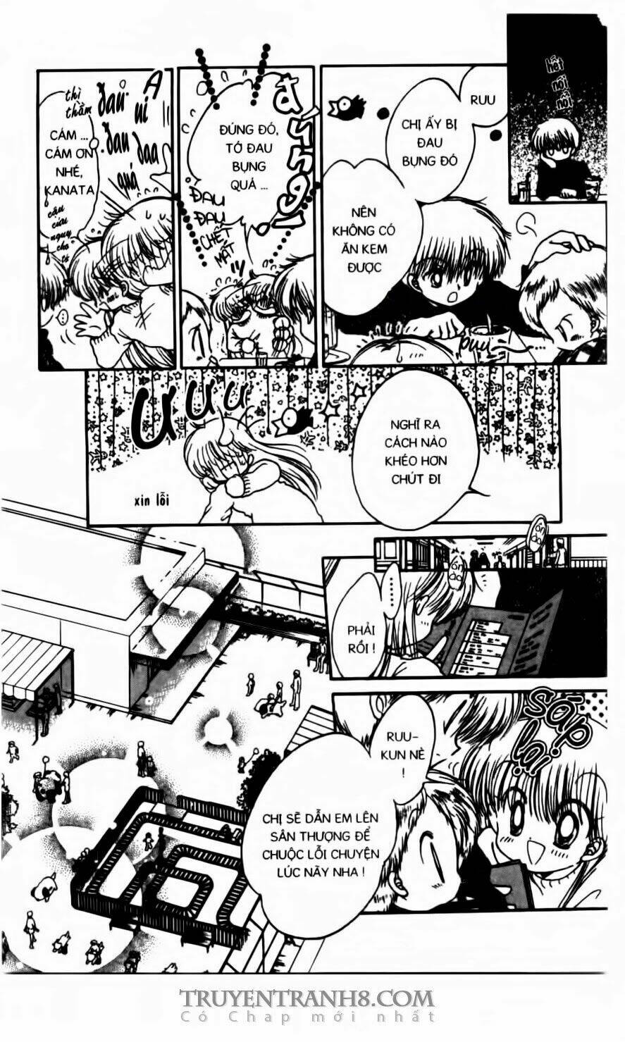 Em Bé Ufo Chapter 26 - Trang 2