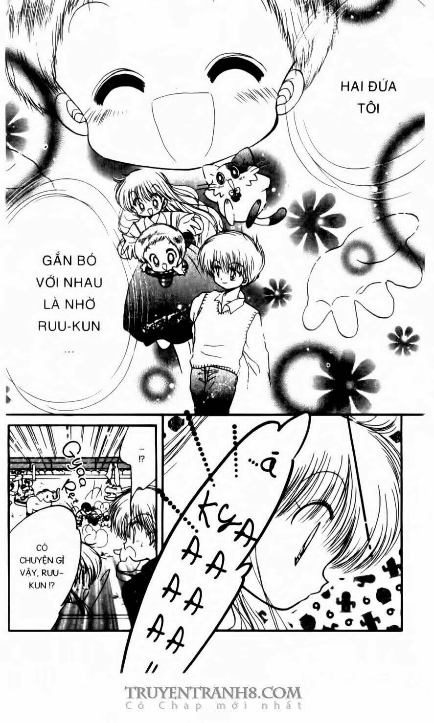 Em Bé Ufo Chapter 26 - Trang 2