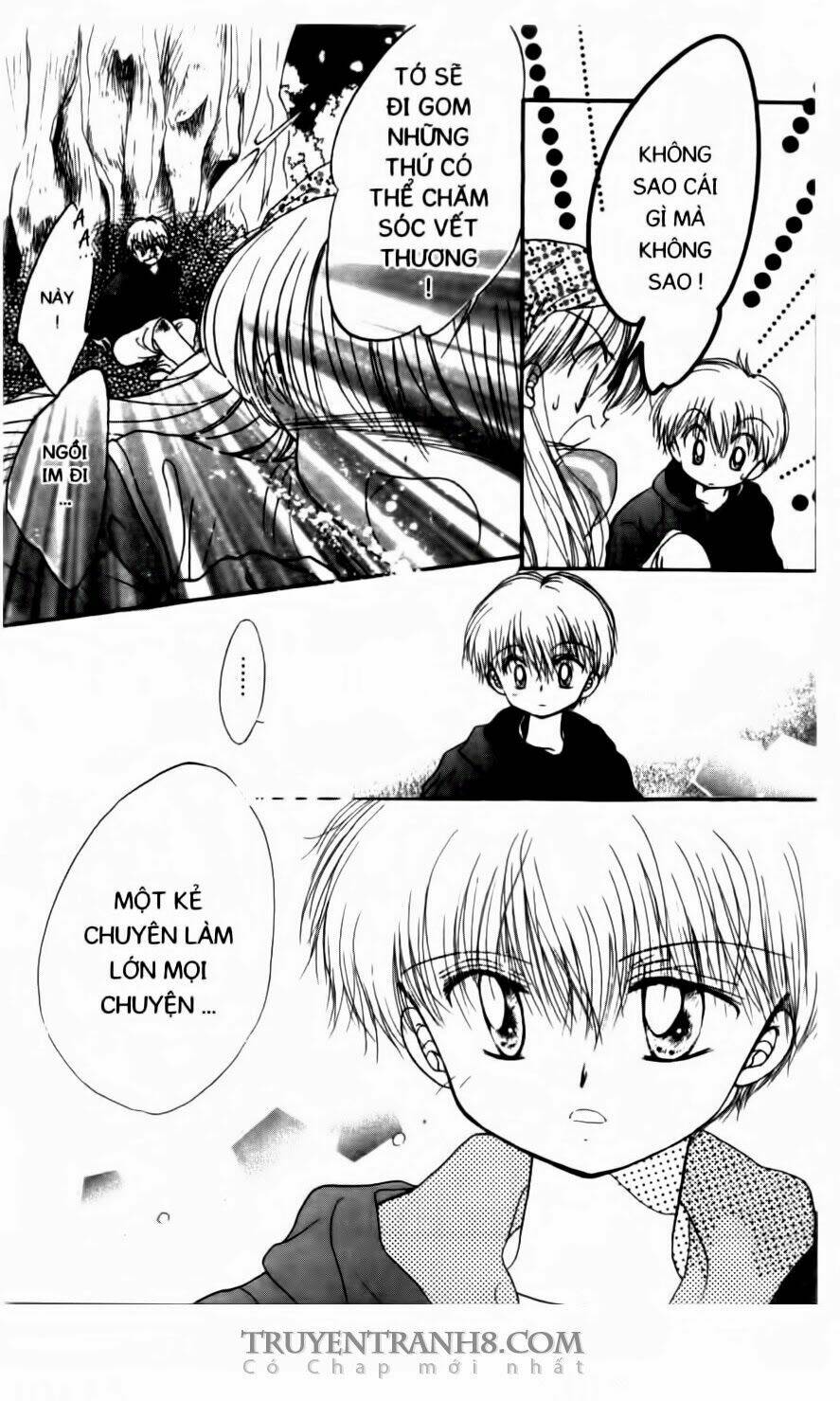 Em Bé Ufo Chapter 25 - Trang 2