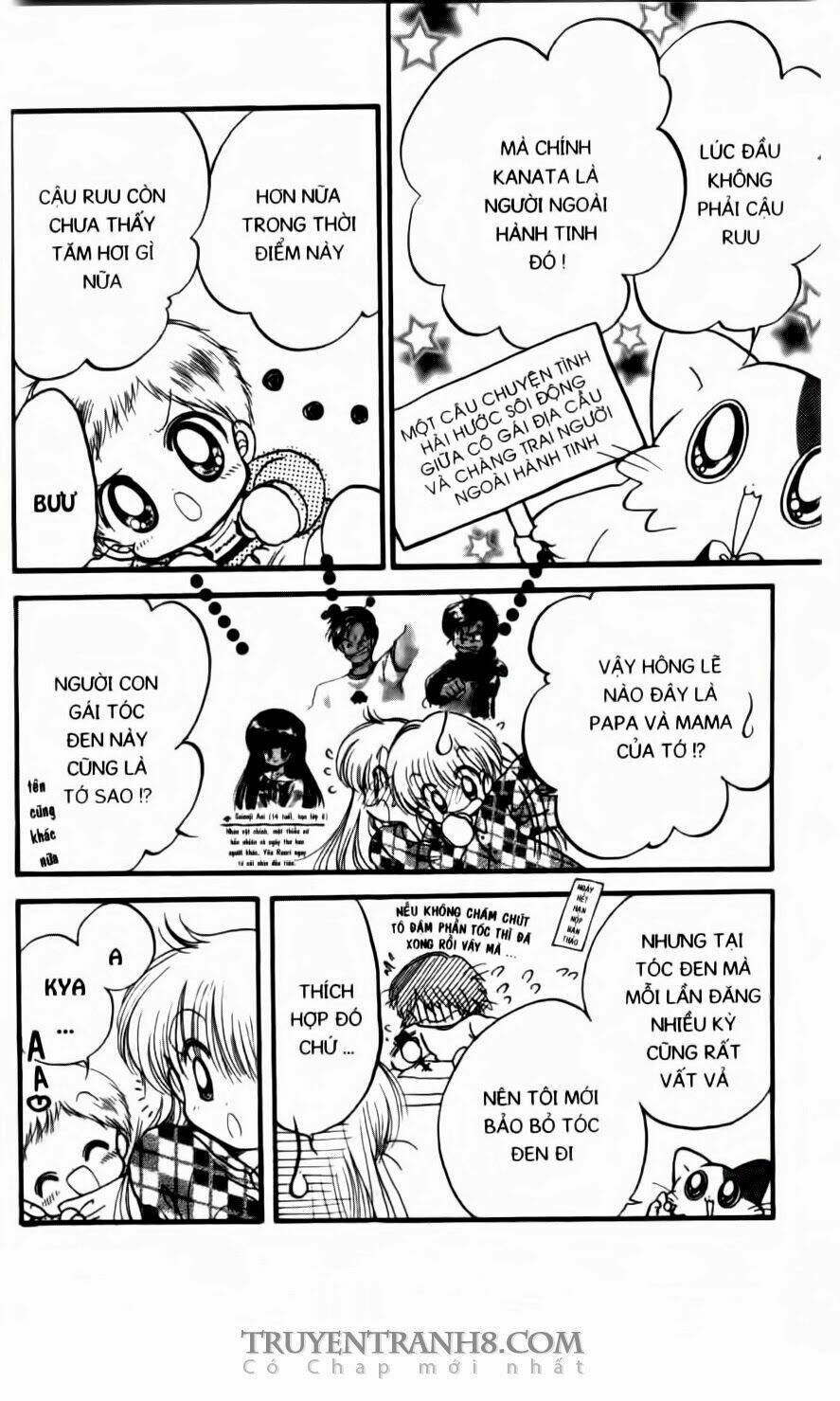 Em Bé Ufo Chapter 25 - Trang 2