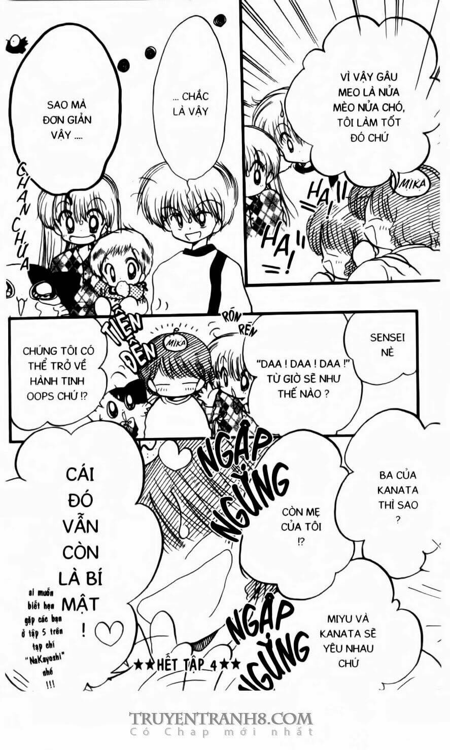 Em Bé Ufo Chapter 25 - Trang 2