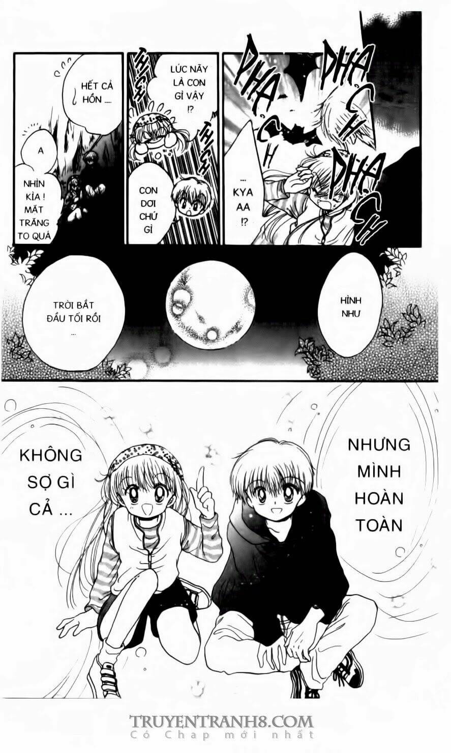 Em Bé Ufo Chapter 25 - Trang 2