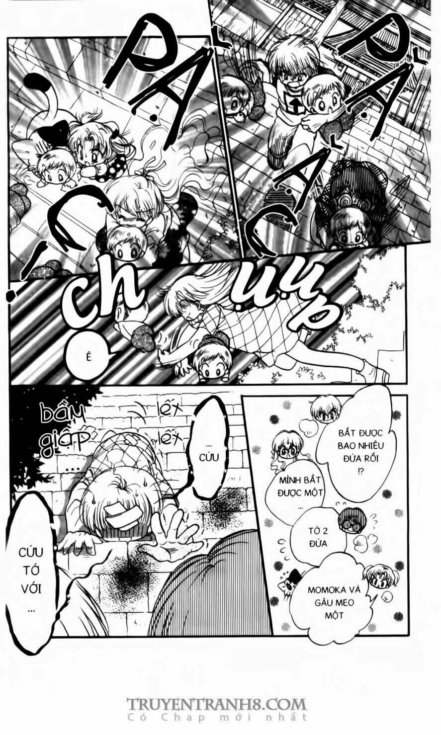 Em Bé Ufo Chapter 23 - Trang 2