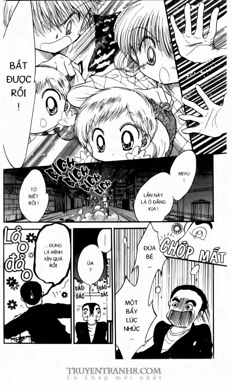 Em Bé Ufo Chapter 23 - Trang 2