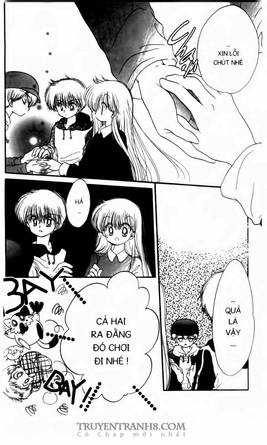 Em Bé Ufo Chapter 22 - Trang 2