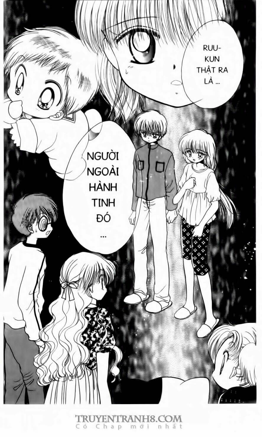 Em Bé Ufo Chapter 21 - Trang 2