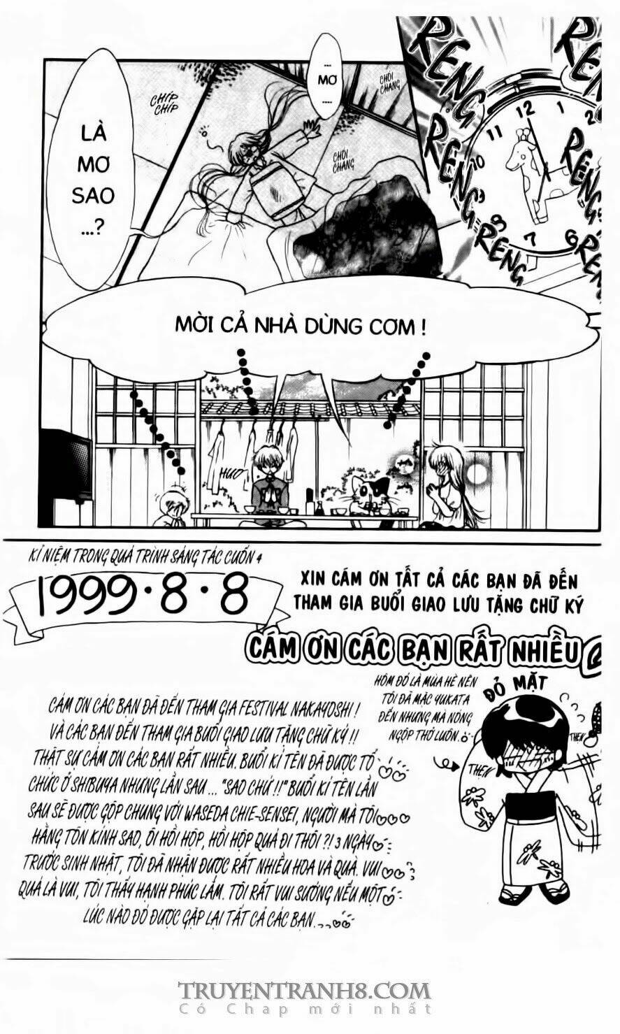 Em Bé Ufo Chapter 20 - Trang 2