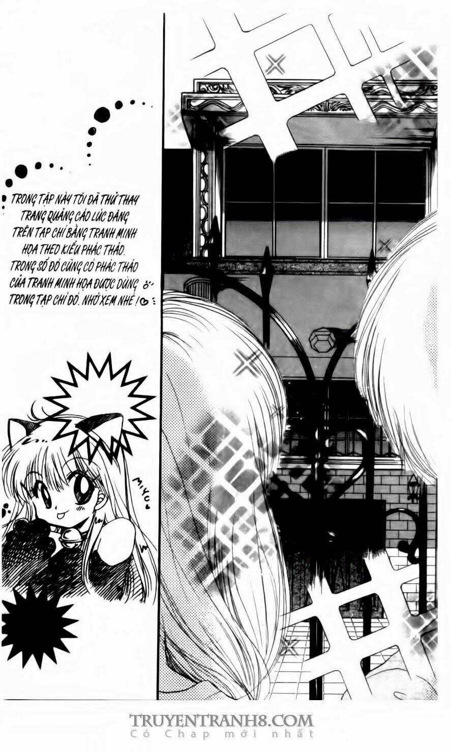 Em Bé Ufo Chapter 20 - Trang 2