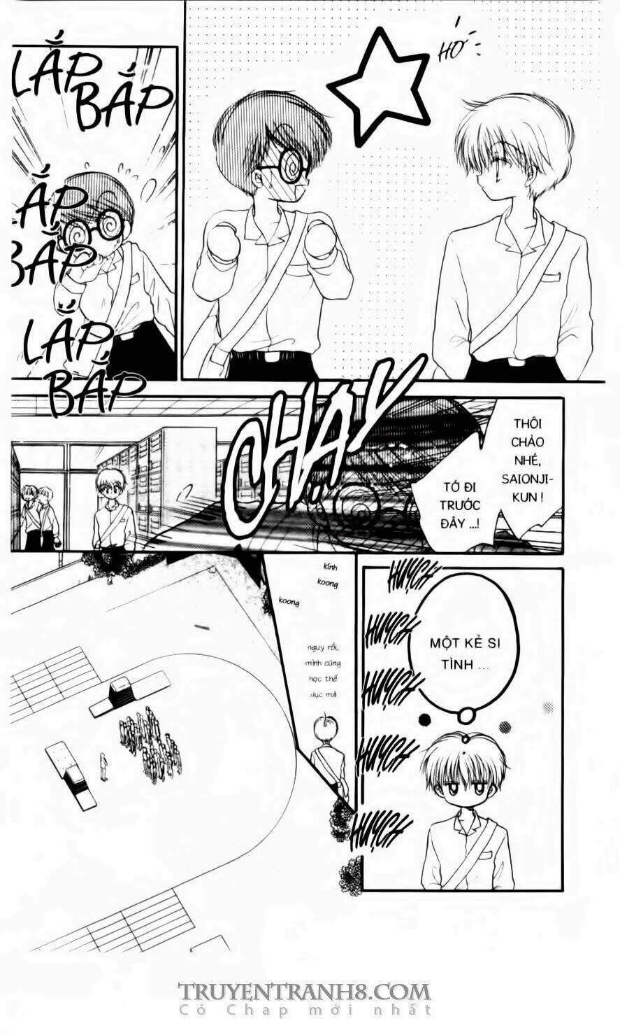 Em Bé Ufo Chapter 18 - Trang 2