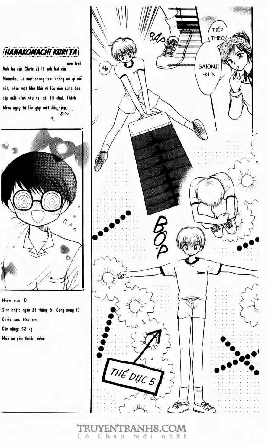 Em Bé Ufo Chapter 18 - Trang 2