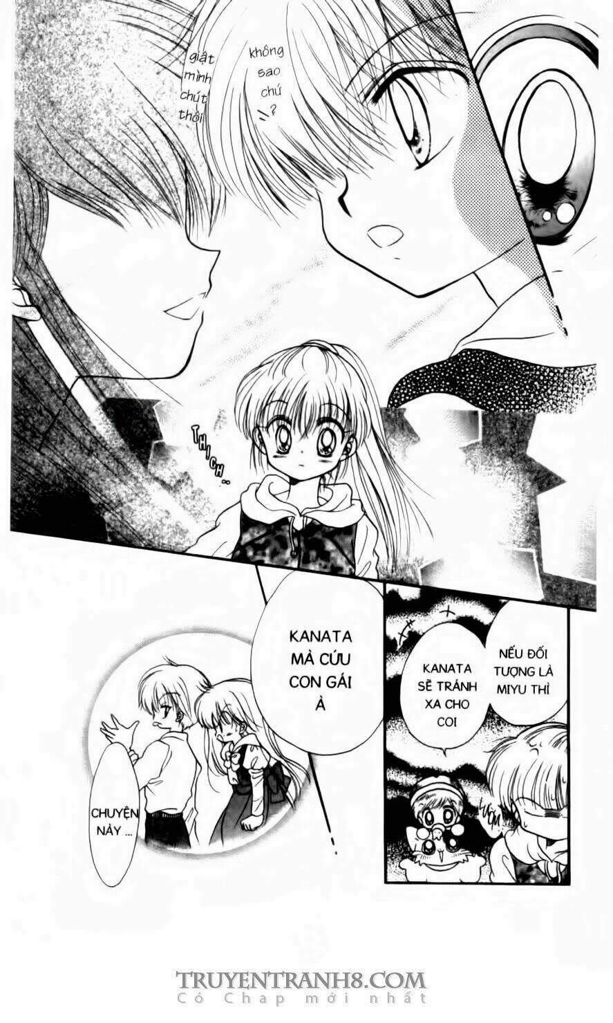 Em Bé Ufo Chapter 15 - Trang 2