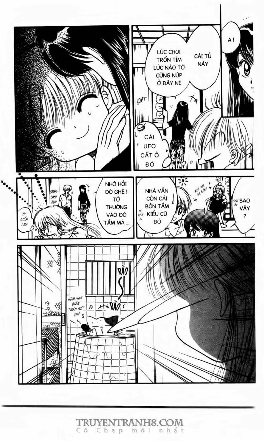 Em Bé Ufo Chapter 14 - Trang 2