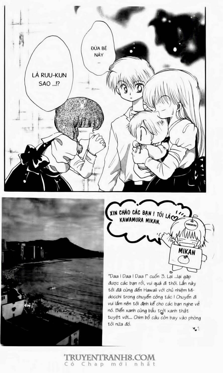 Em Bé Ufo Chapter 13 - Trang 2