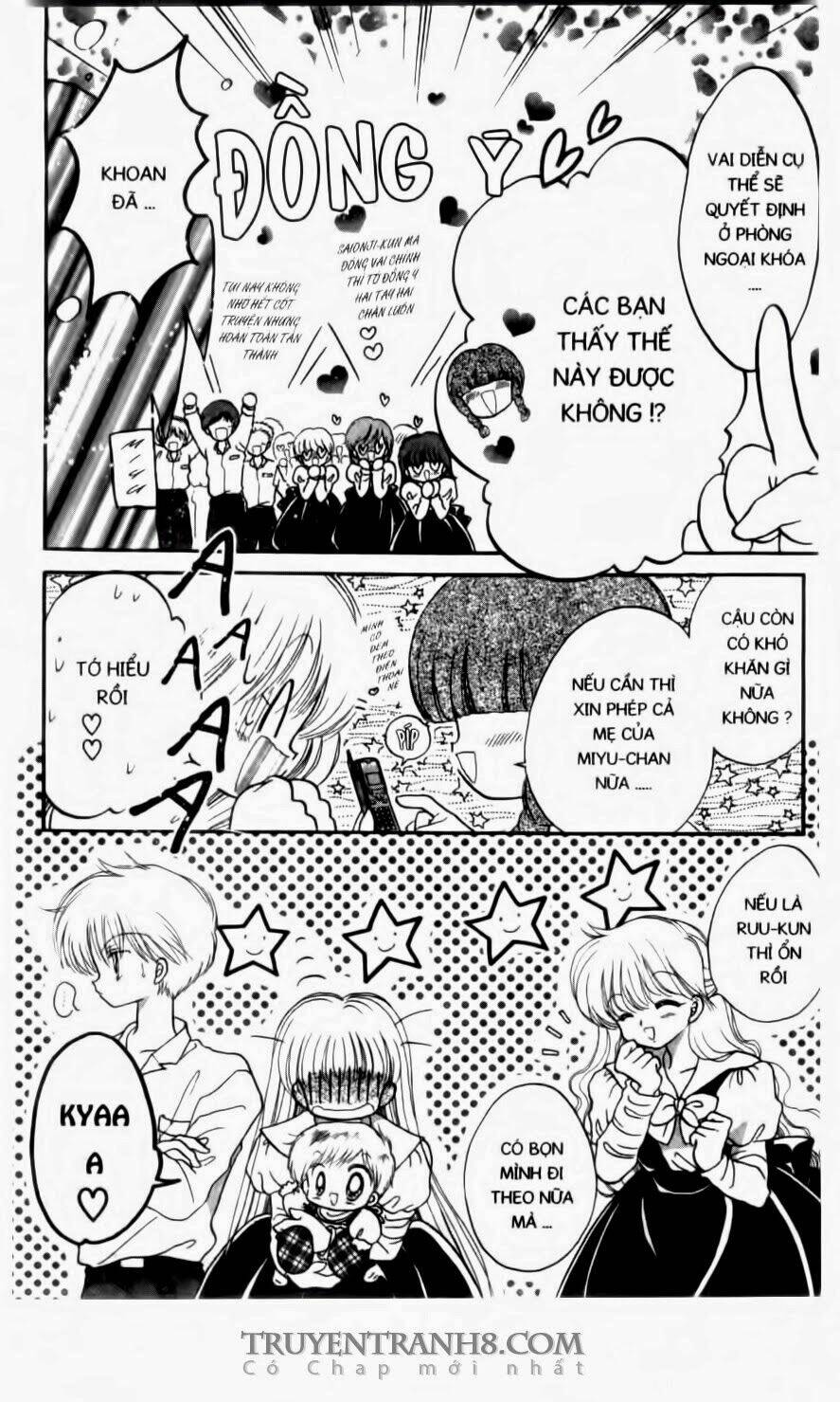 Em Bé Ufo Chapter 13 - Trang 2