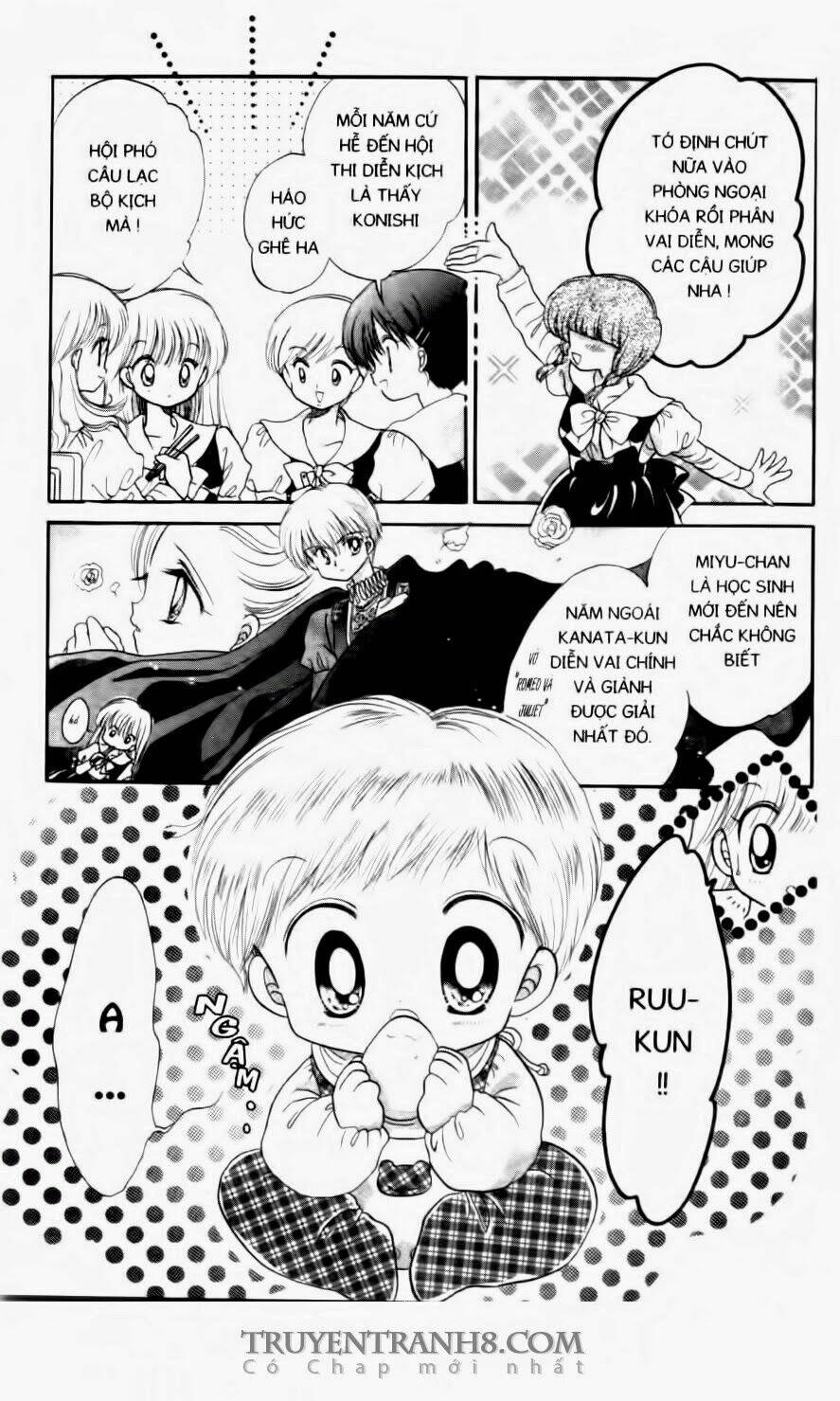 Em Bé Ufo Chapter 12 - Trang 2