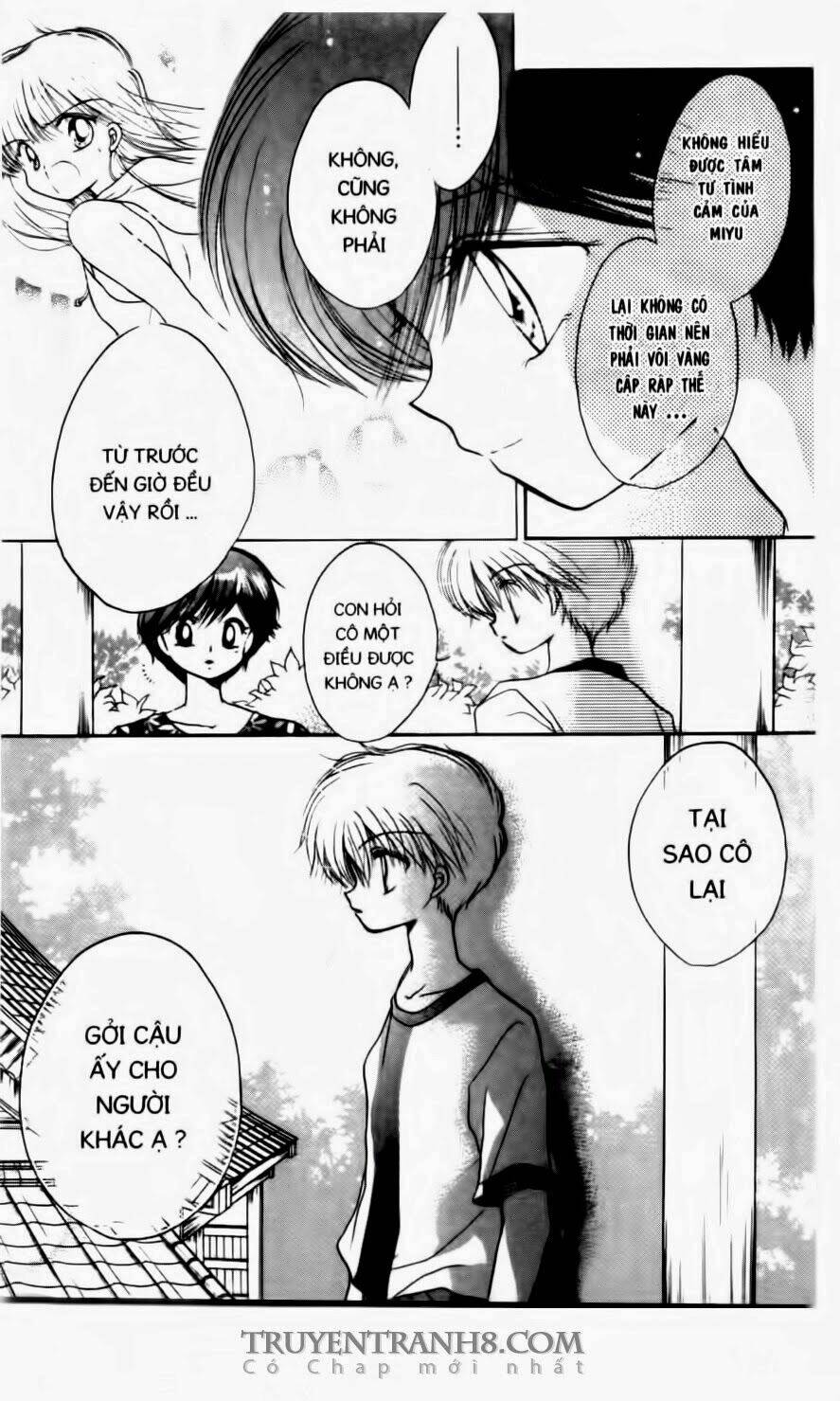 Em Bé Ufo Chapter 11 - Trang 2