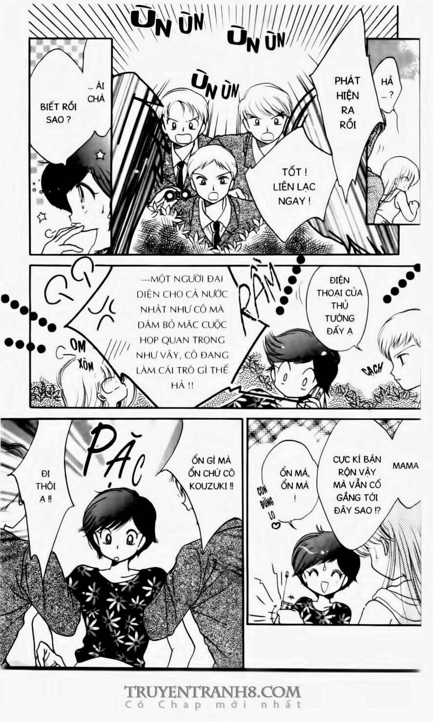 Em Bé Ufo Chapter 11 - Trang 2