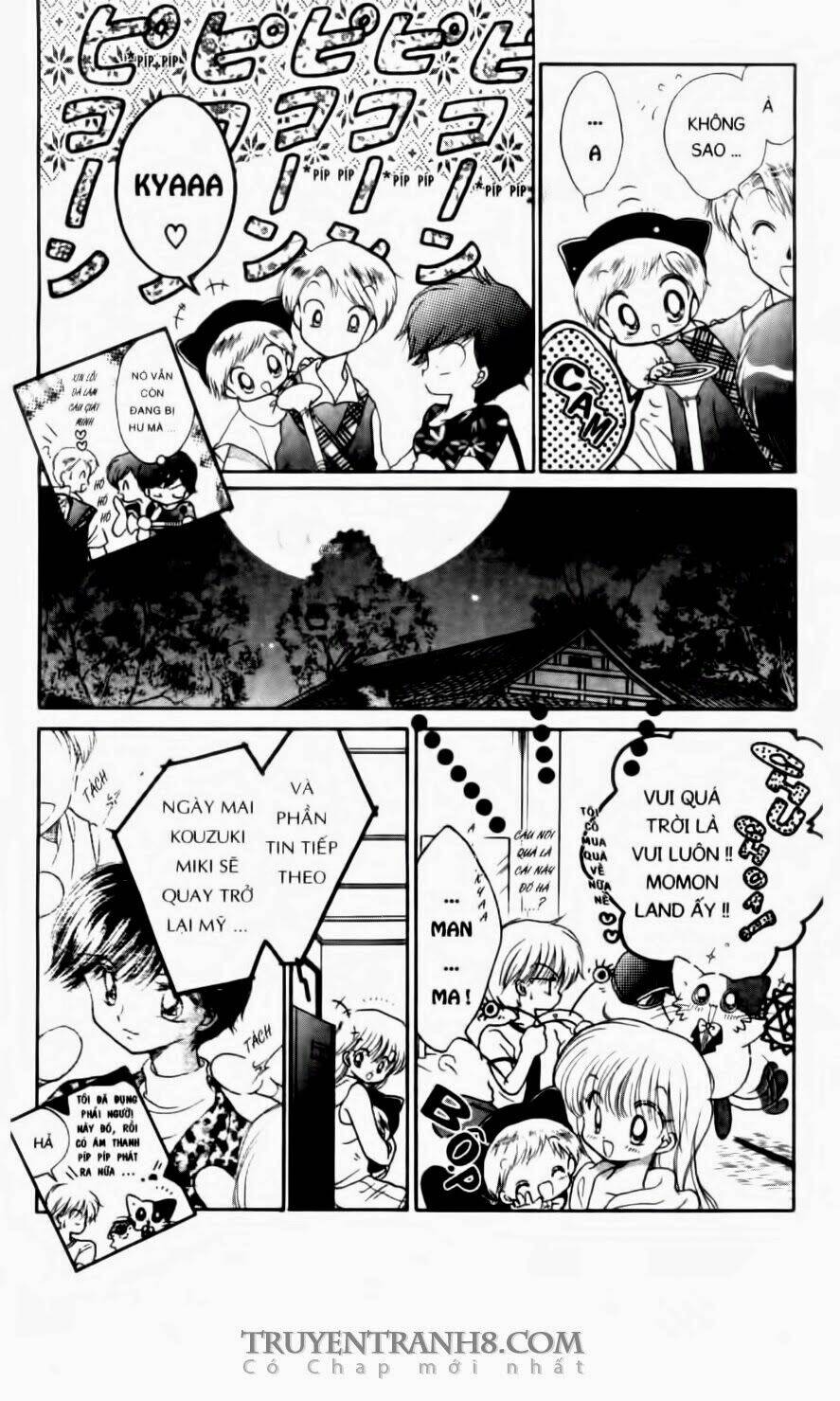 Em Bé Ufo Chapter 11 - Trang 2