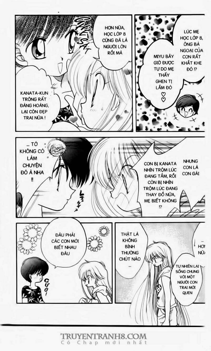 Em Bé Ufo Chapter 11 - Trang 2