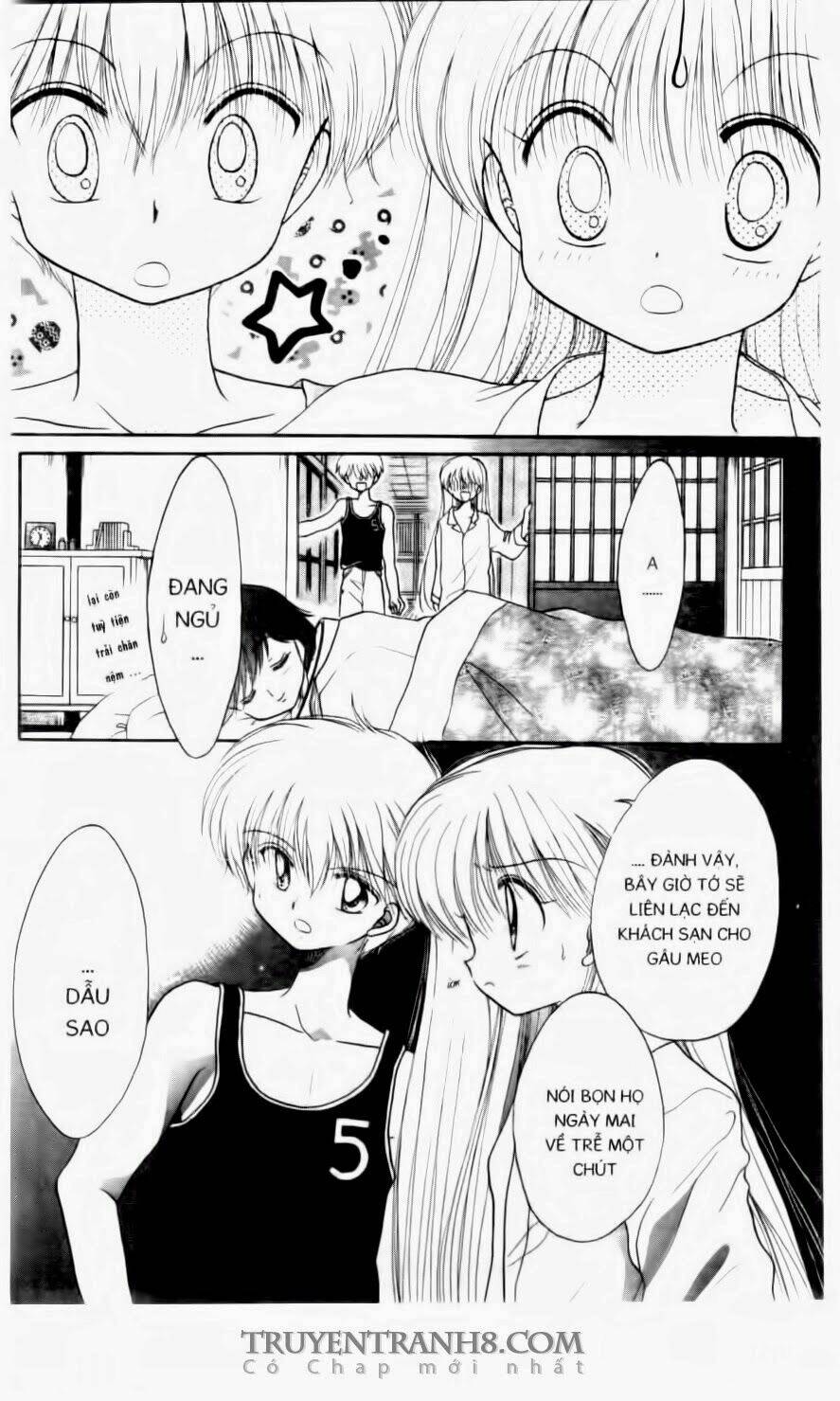 Em Bé Ufo Chapter 10 - Trang 2