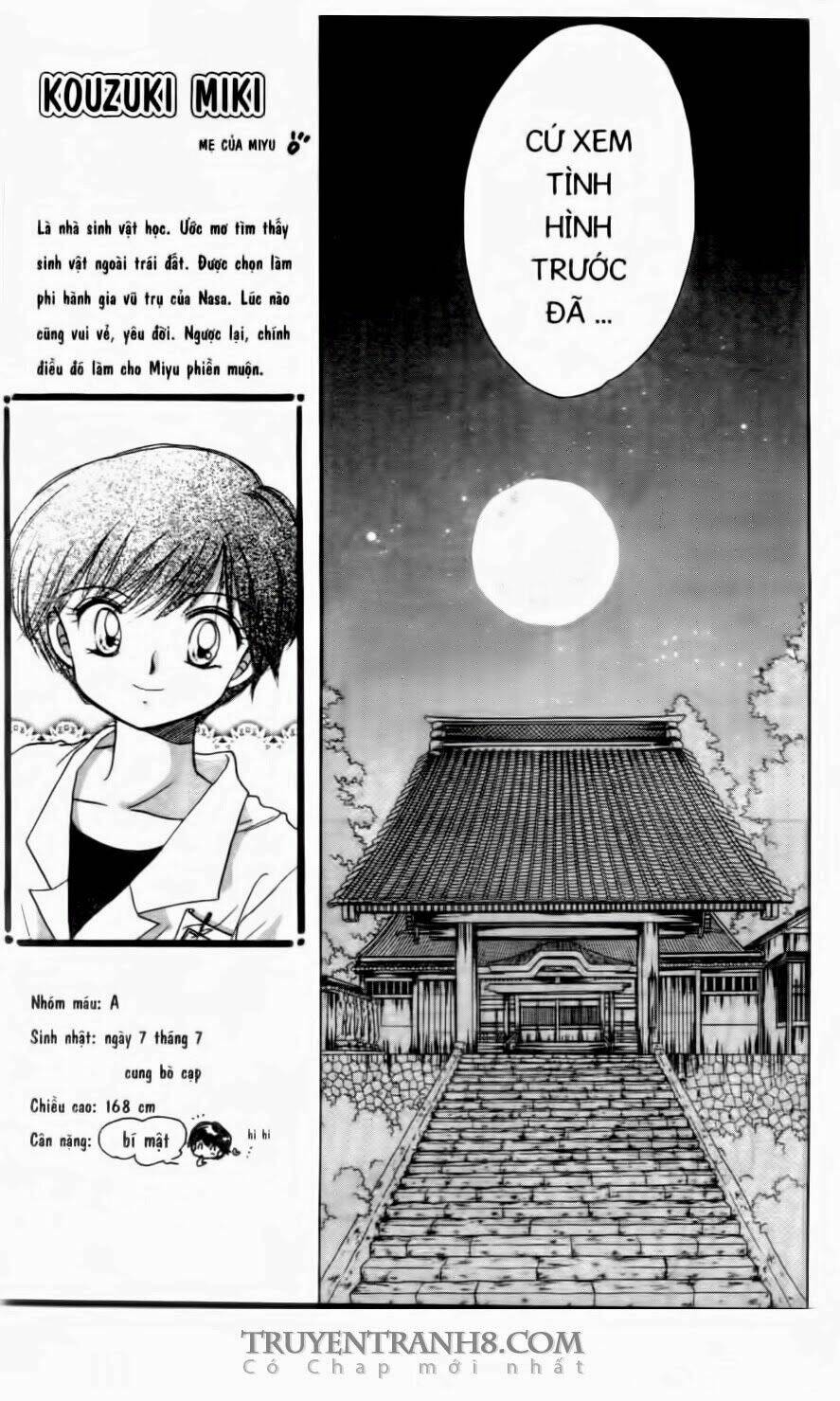 Em Bé Ufo Chapter 10 - Trang 2