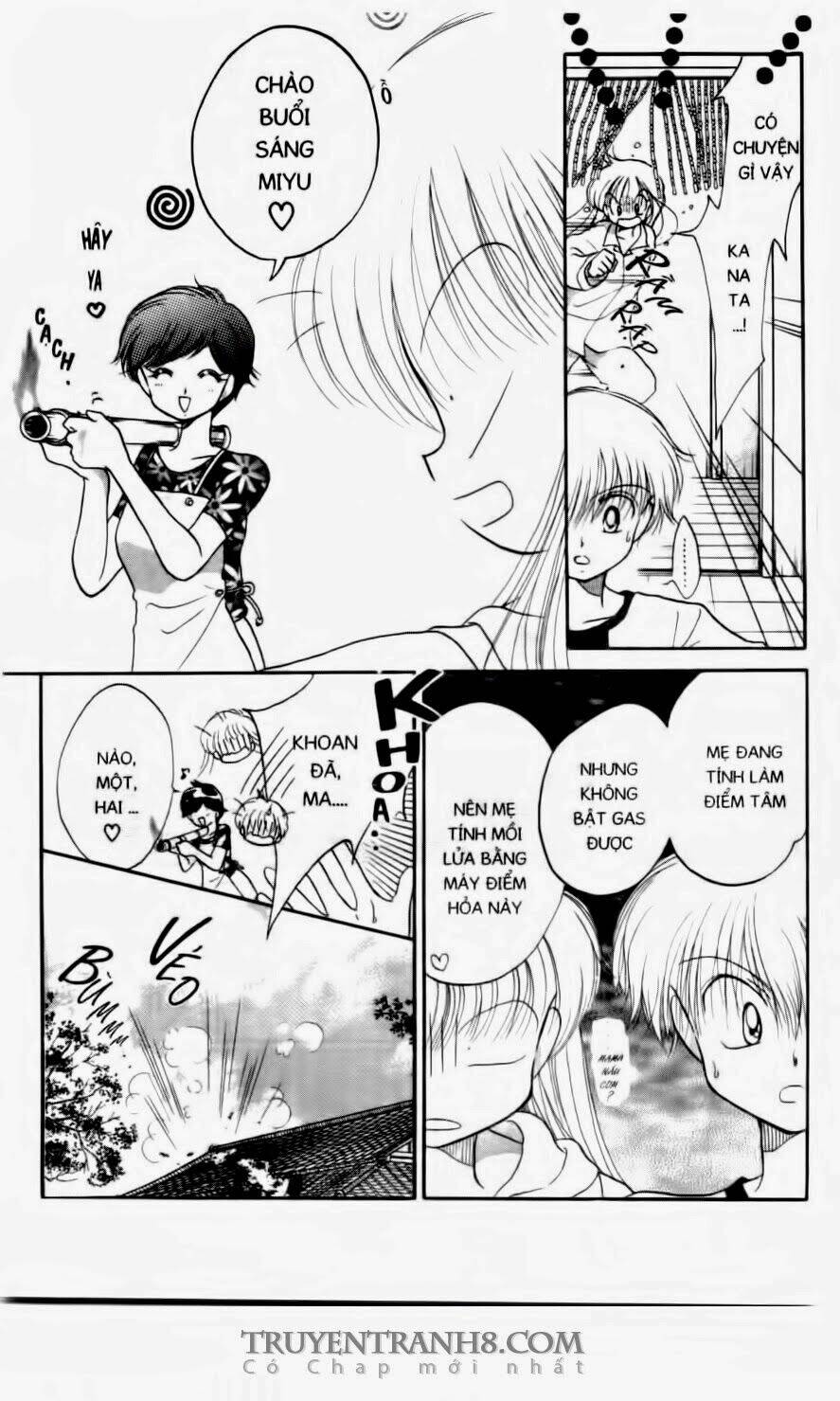 Em Bé Ufo Chapter 10 - Trang 2