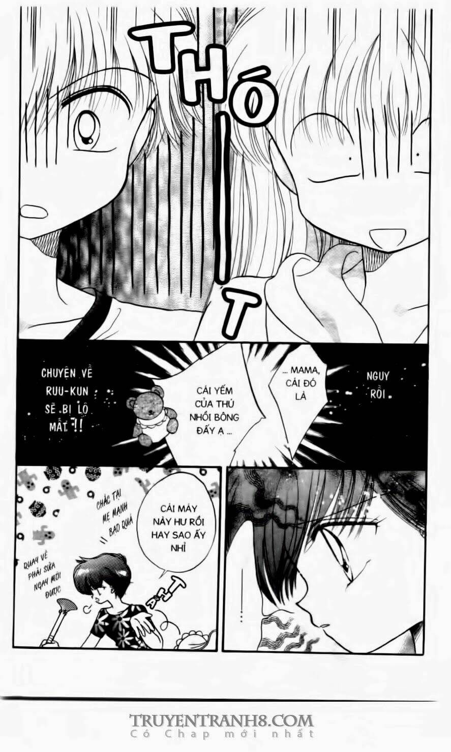 Em Bé Ufo Chapter 10 - Trang 2