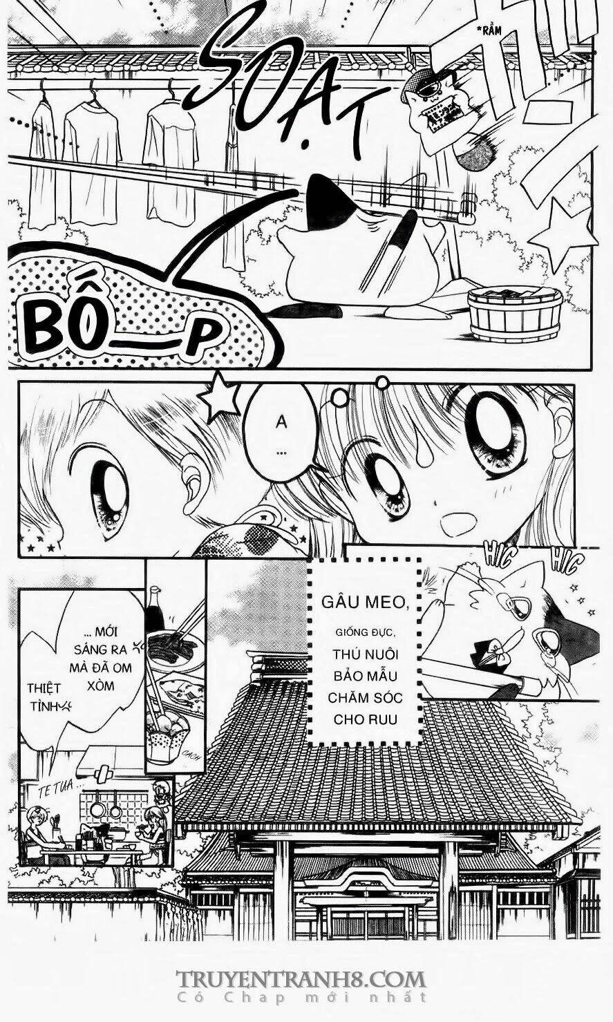 Em Bé Ufo Chapter 9 - Trang 2