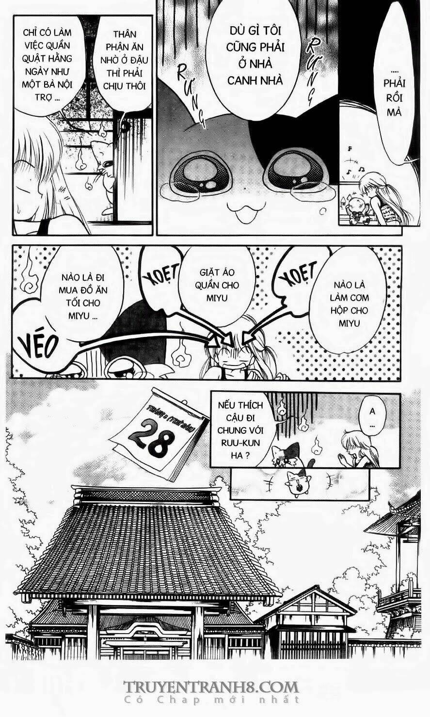 Em Bé Ufo Chapter 9 - Trang 2