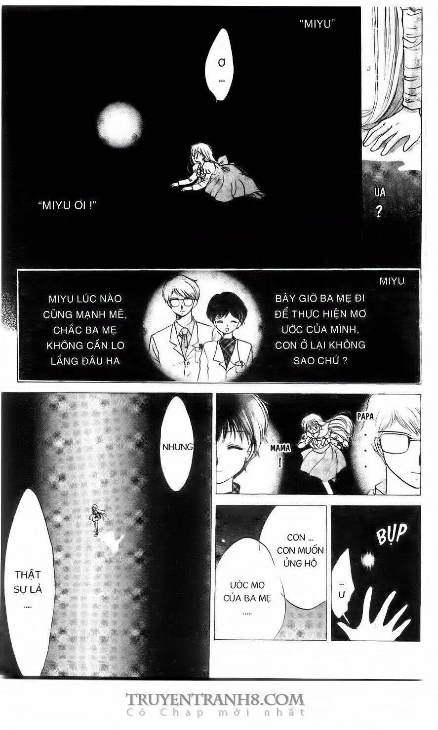 Em Bé Ufo Chapter 8 - Trang 2