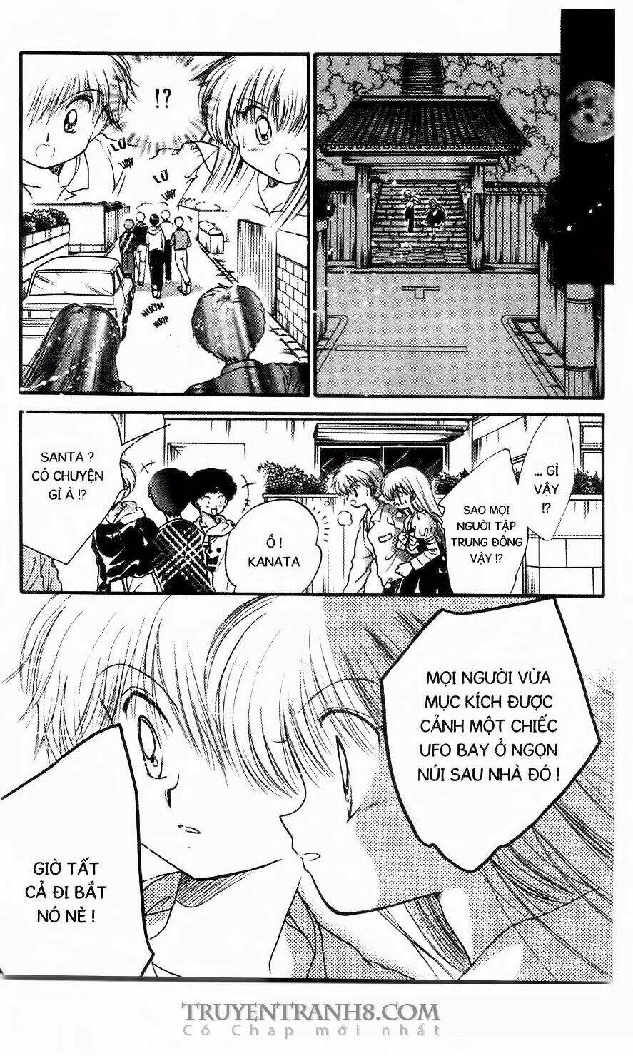 Em Bé Ufo Chapter 8 - Trang 2