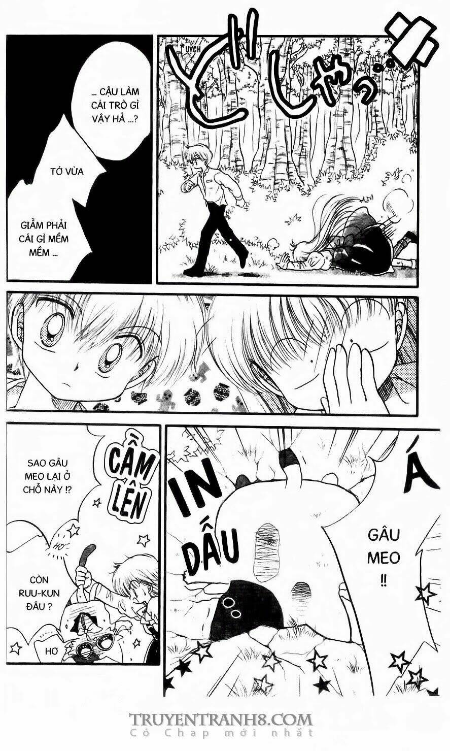 Em Bé Ufo Chapter 8 - Trang 2