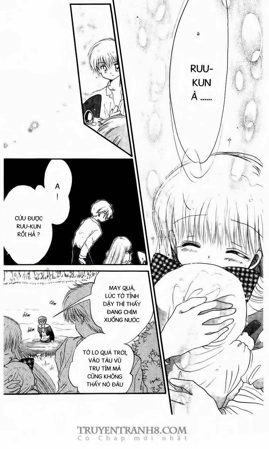 Em Bé Ufo Chapter 8 - Trang 2