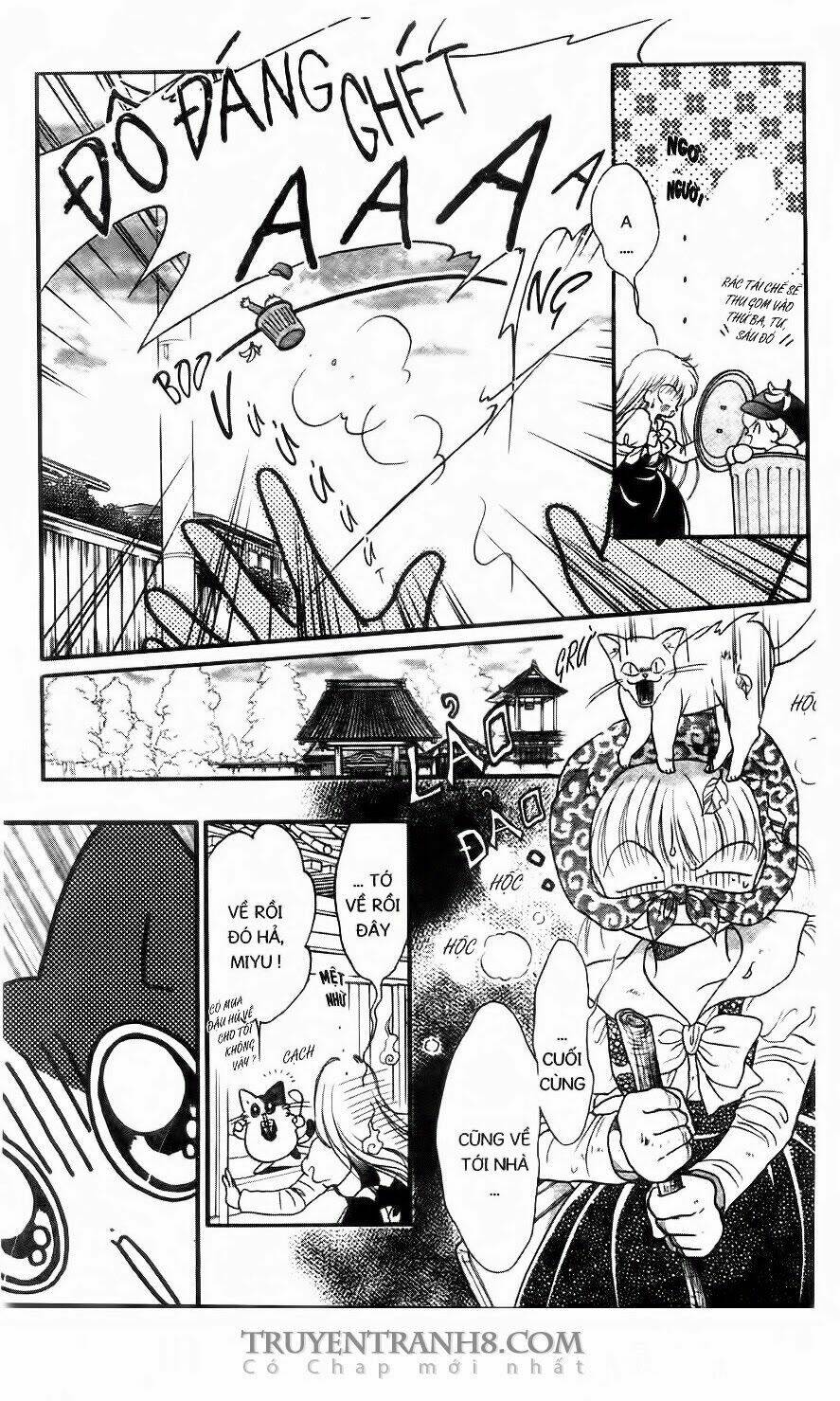 Em Bé Ufo Chapter 7 - Trang 2