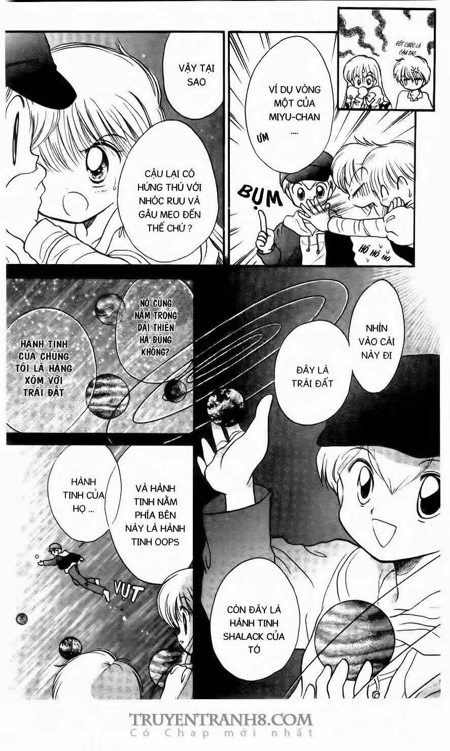 Em Bé Ufo Chapter 7 - Trang 2