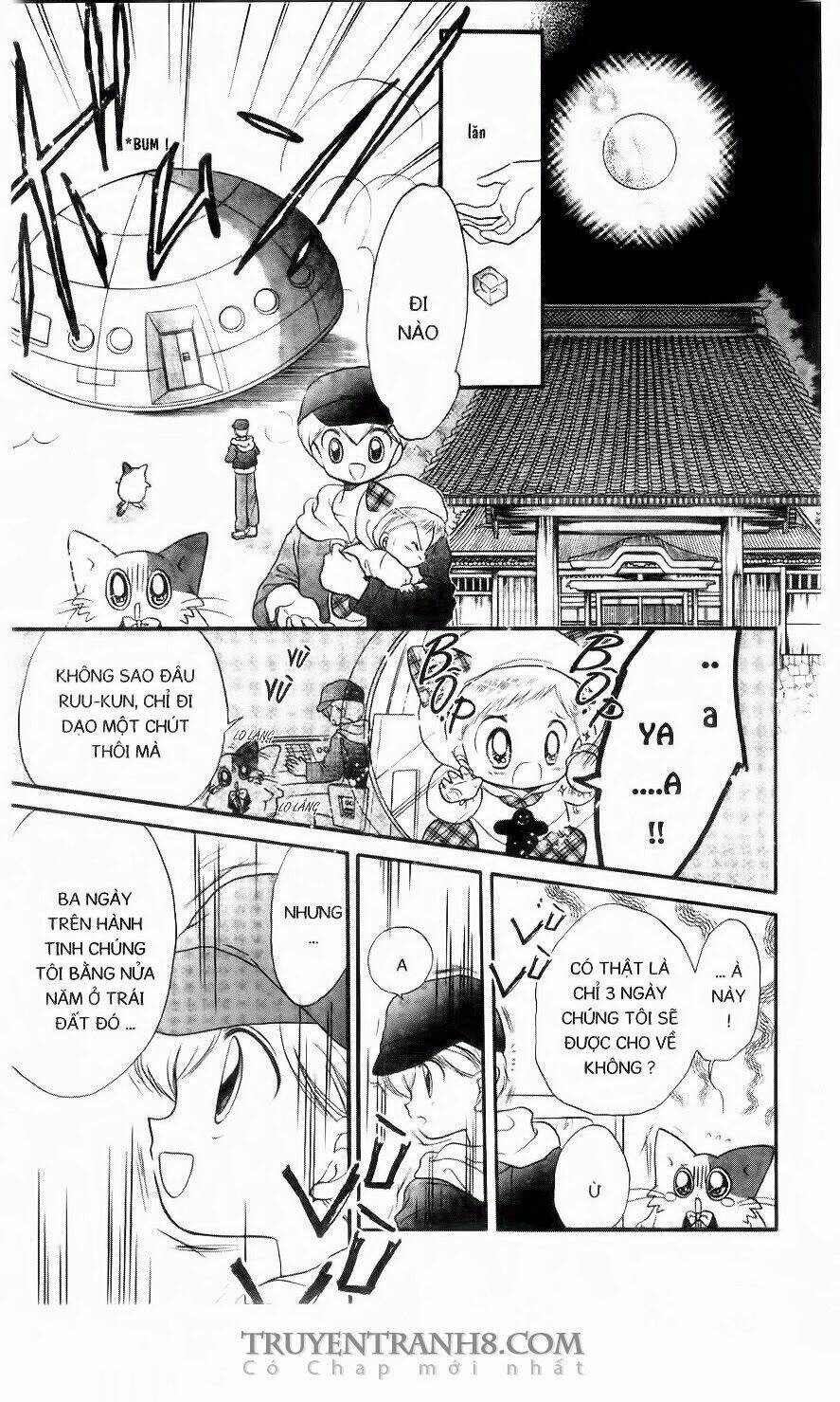 Em Bé Ufo Chapter 7 - Trang 2