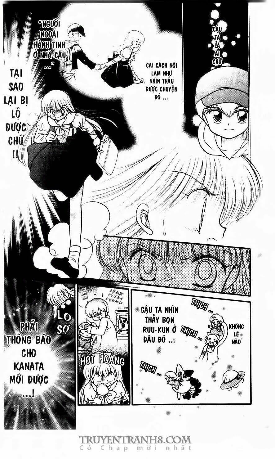 Em Bé Ufo Chapter 7 - Trang 2