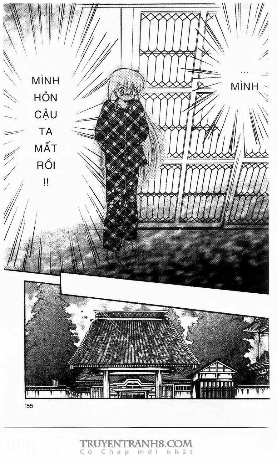 Em Bé Ufo Chapter 5 - Trang 2