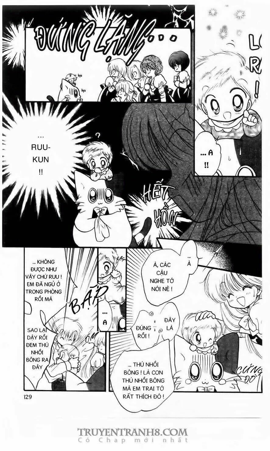 Em Bé Ufo Chapter 5 - Trang 2