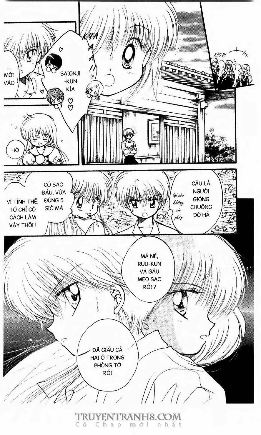 Em Bé Ufo Chapter 4 - Trang 2