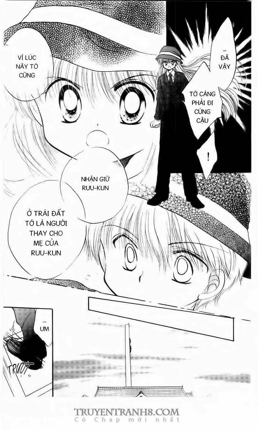 Em Bé Ufo Chapter 3 - Trang 2