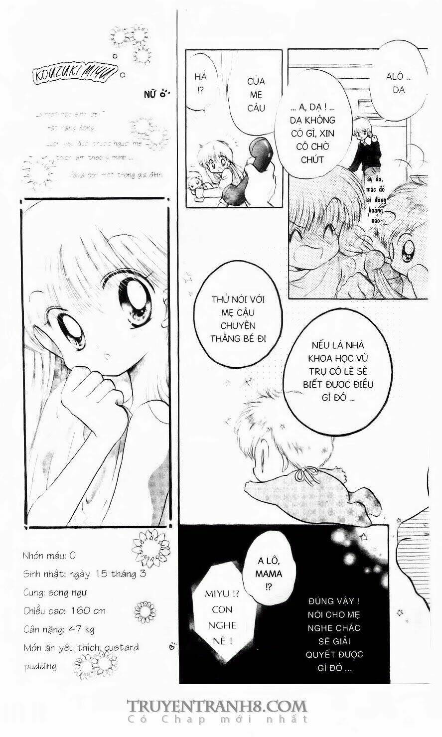 Em Bé Ufo Chapter 2 - Trang 2