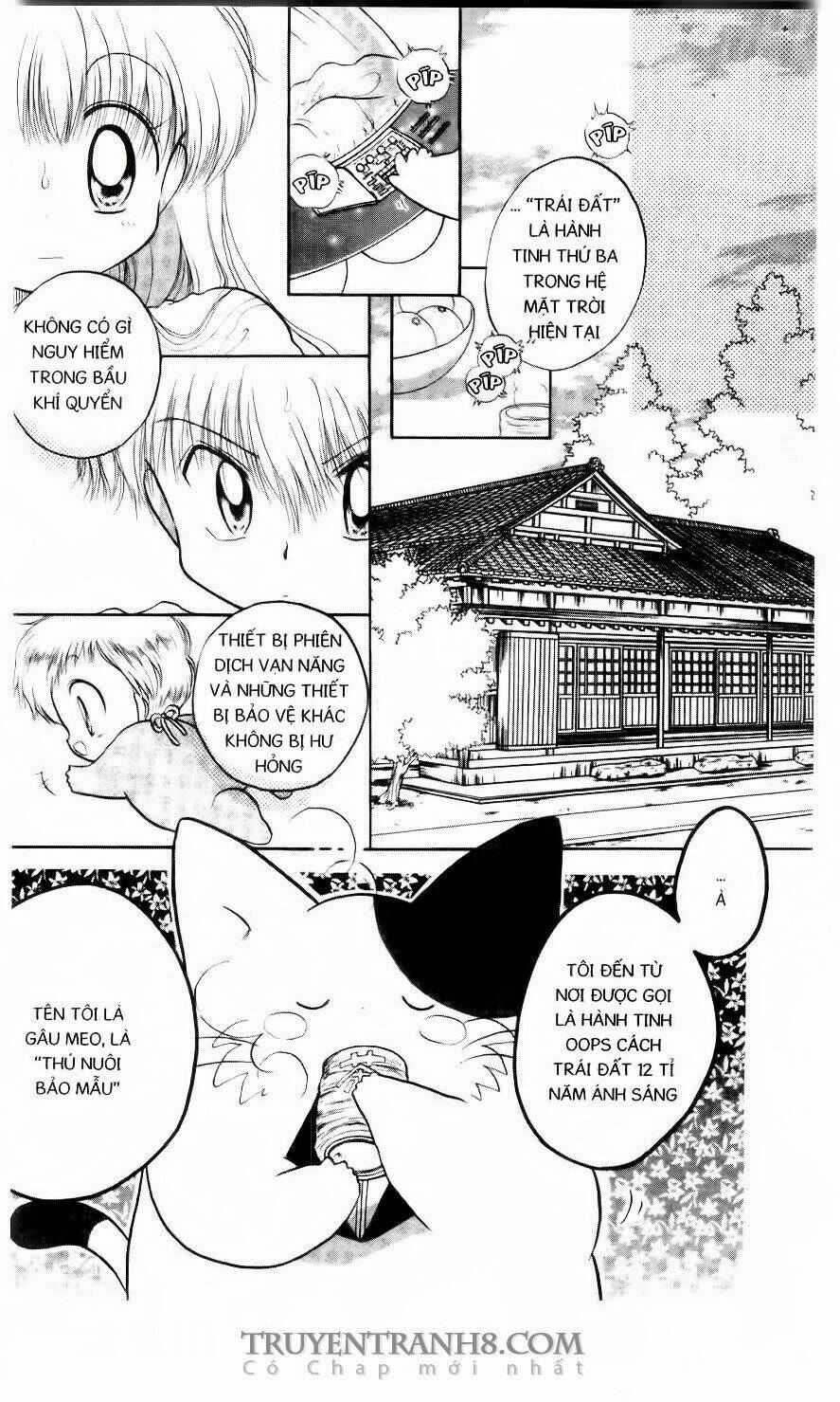 Em Bé Ufo Chapter 2 - Trang 2