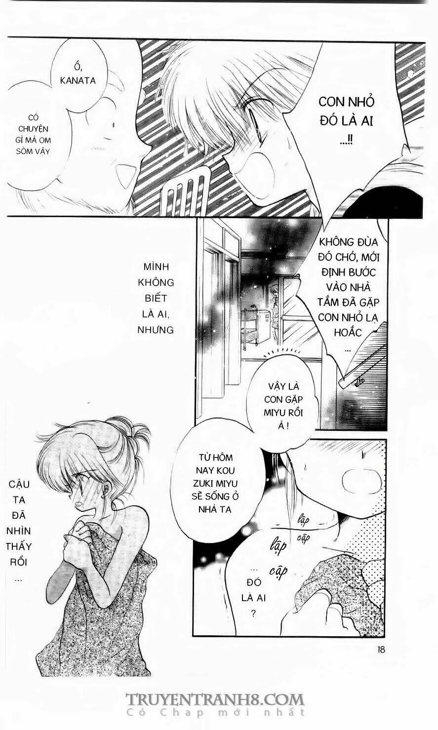 Em Bé Ufo Chapter 1 - Trang 2