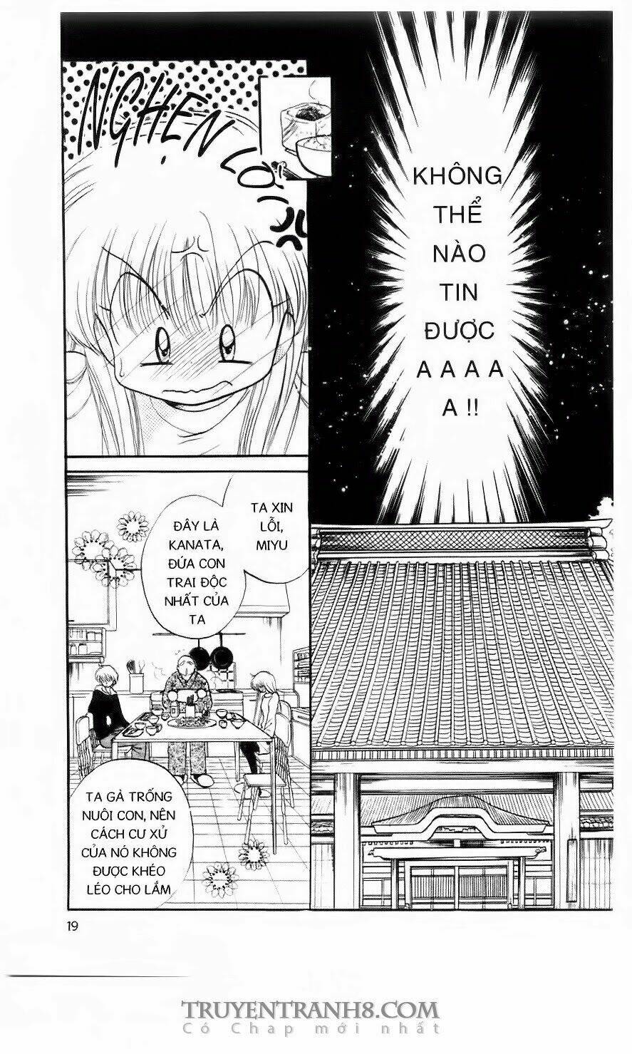 Em Bé Ufo Chapter 1 - Trang 2