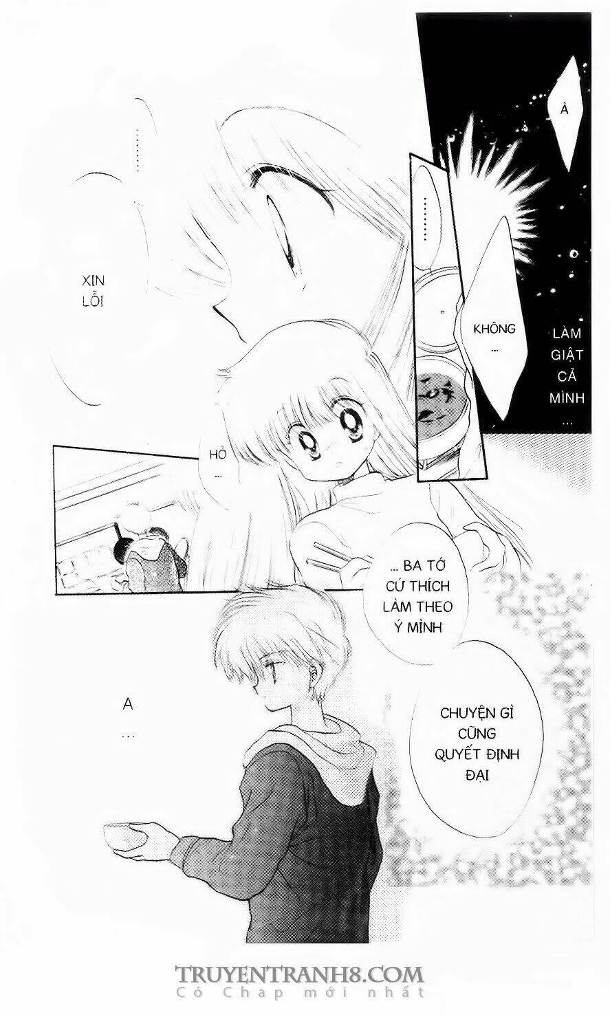 Em Bé Ufo Chapter 1 - Trang 2