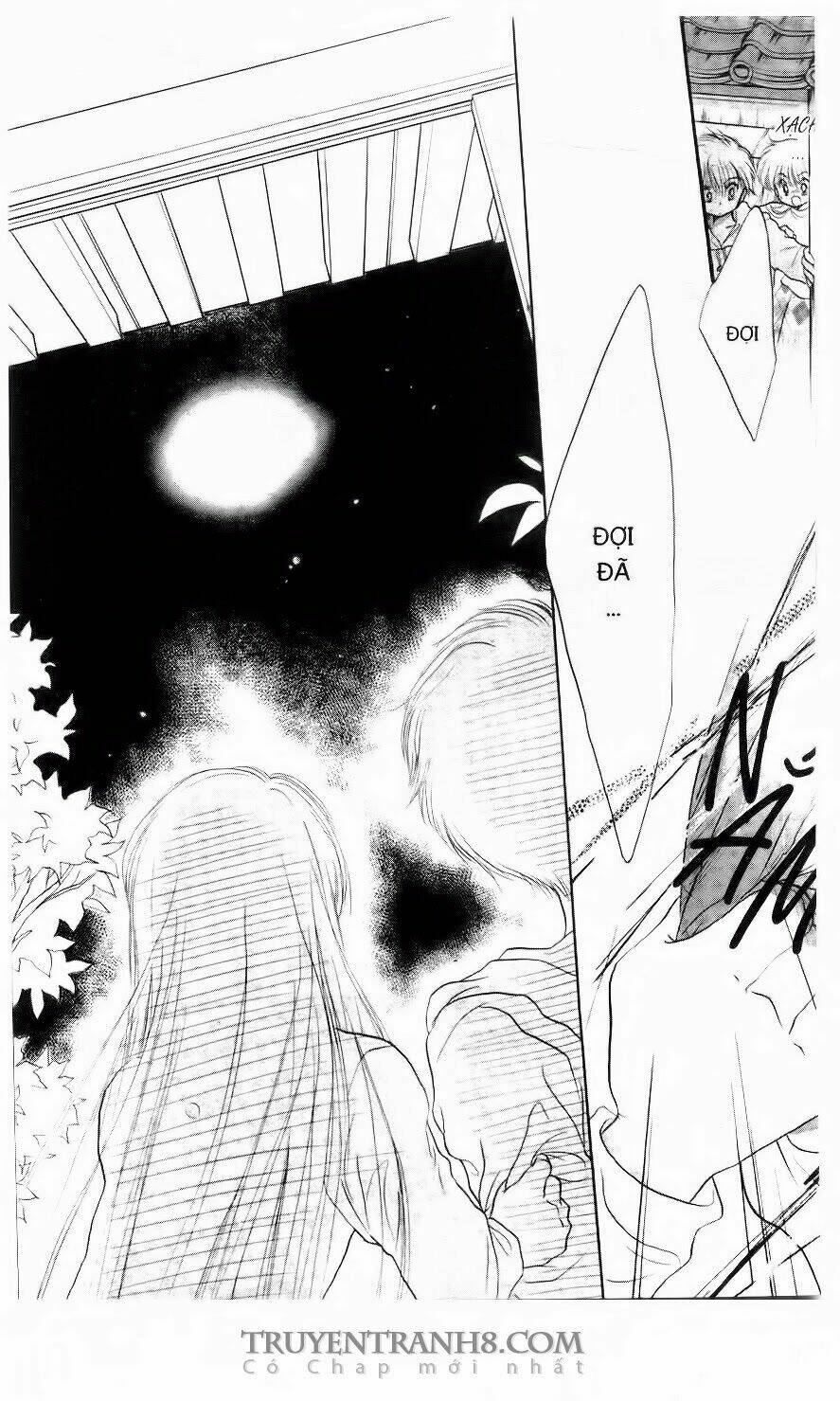 Em Bé Ufo Chapter 1 - Trang 2