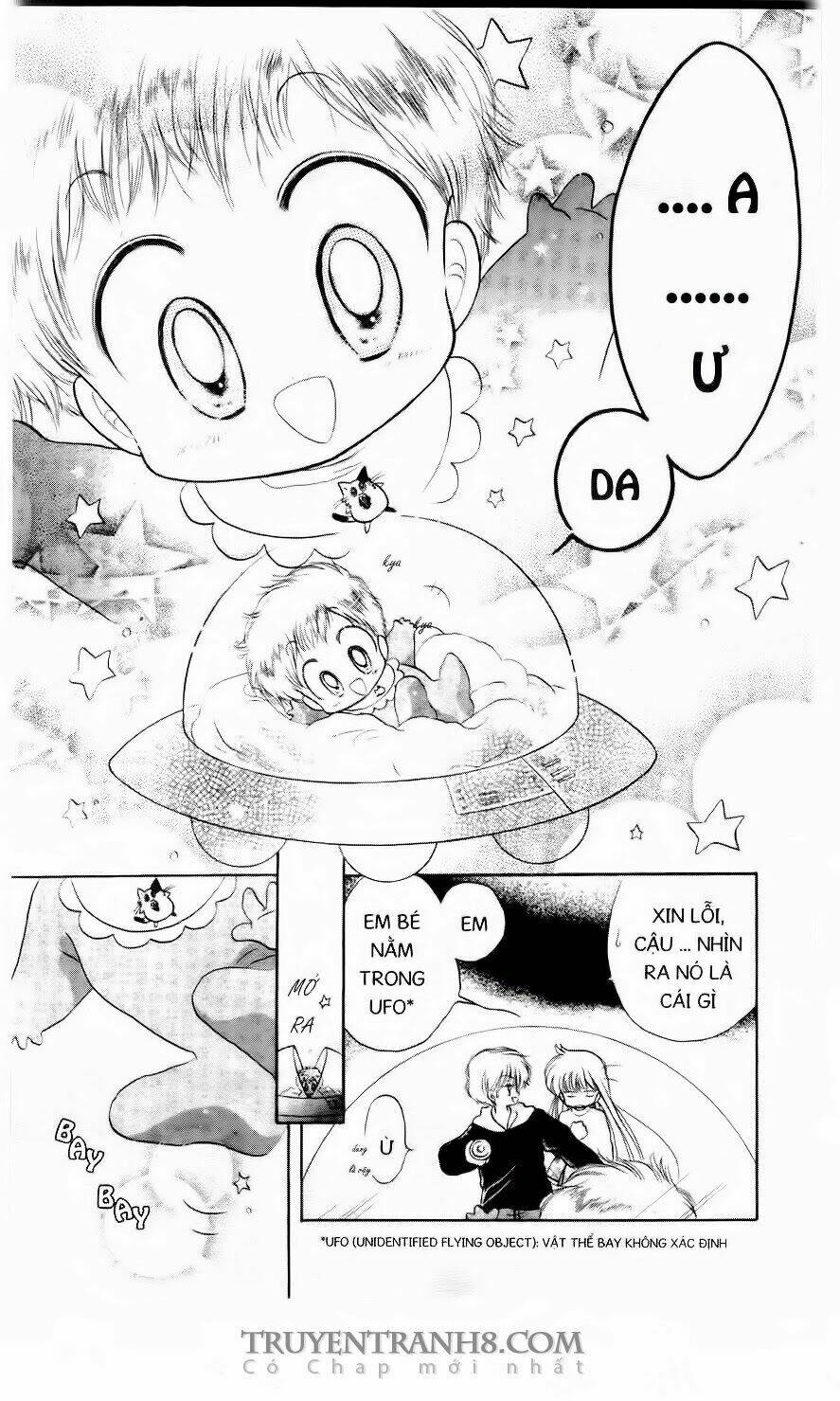 Em Bé Ufo Chapter 1 - Trang 2