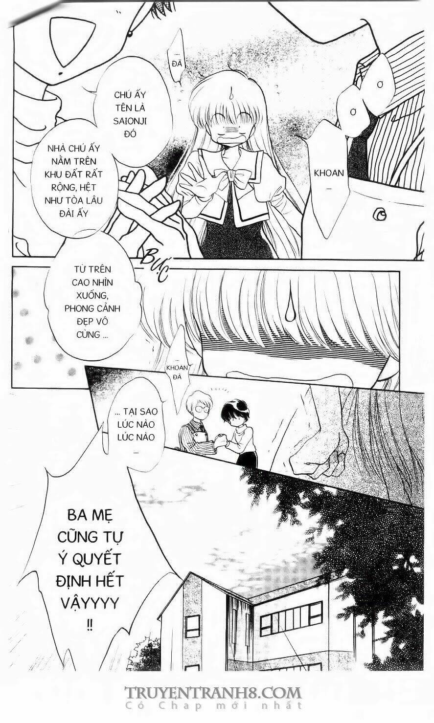 Em Bé Ufo Chapter 1 - Trang 2